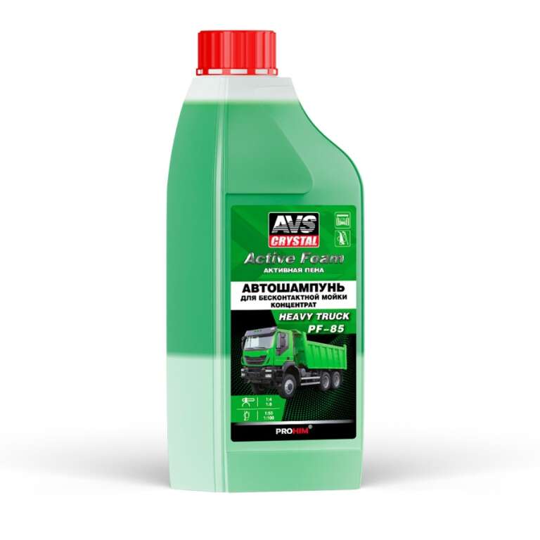 Автошампунь для б/к мойки AVS "Active Foam" 1:4-8 PF-85 HEAVY TRUCK 1 л. A40599S