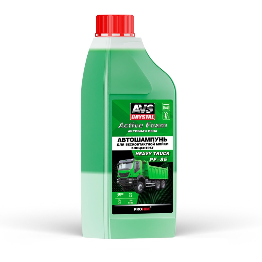 Автошампунь для б/к мойки AVS "Active Foam" 1:4-8 PF-85 HEAVY TRUCK 1 л. A40599S Автошампунь для б/к мойки AVS "Active Foam" 1:4-8 PF-85 HEAVY TRUCK 1 л. A40599S