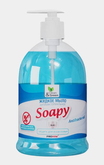 Жидкое мыло 'Soapy' антибактериальное с дозатором 500мл. CG8063