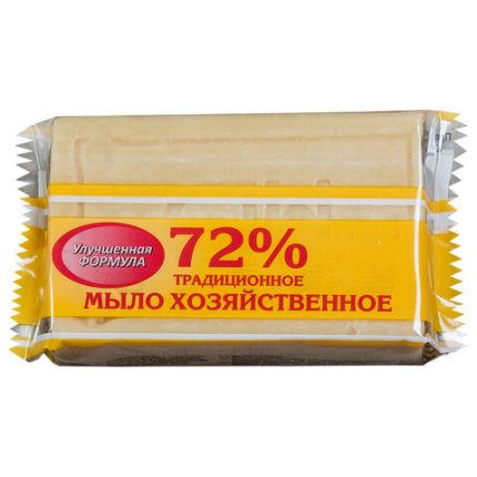 Мыло хозяйственное 72%, 200 г (Меридиан) в инд.упак.