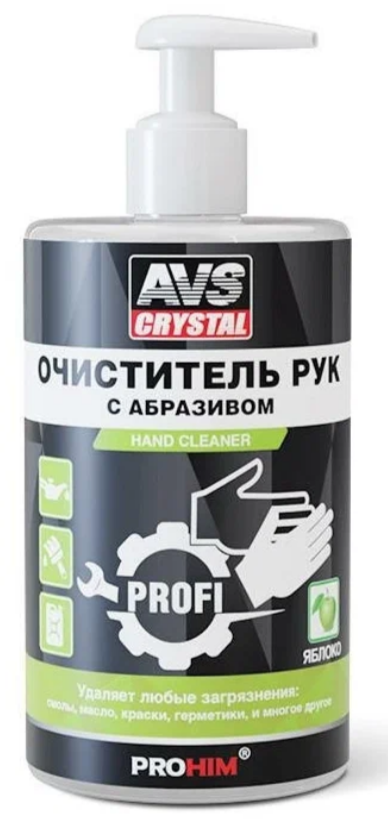 Очиститель рук Яблоко (дозатор) 550 мл AVS AVK-358