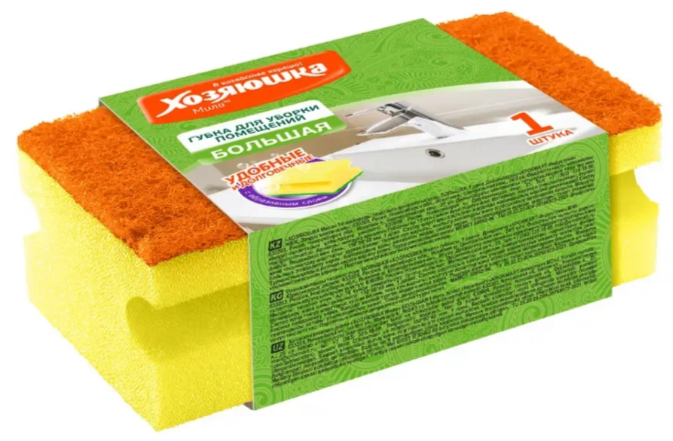 Губка для уборки ХОЗЯЮШКА большая