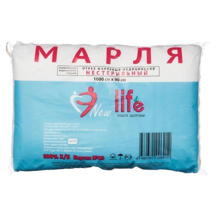 Марля медицинская отбеленная NEW LIFE отрез 10 м, плотность 30 (±2) г/м2,630561