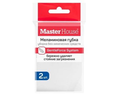 Губка меламиновая "Меламиновое чудо" 2шт/упак. 10*7*3см арт. 60577