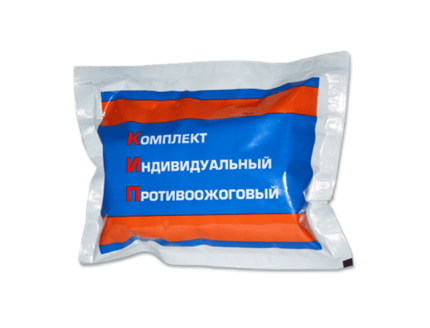Комплект индивидуальный противоожоговый (ранозаживляющий) Аполло