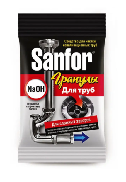 Гранулы SANFOR для прочистки труб, 90 г