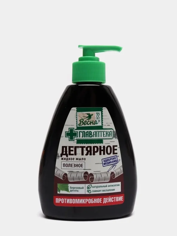 Дегтярное жидкое мыло 280гр (дозатор) Дегтярное жидкое мыло 280гр (дозатор)
