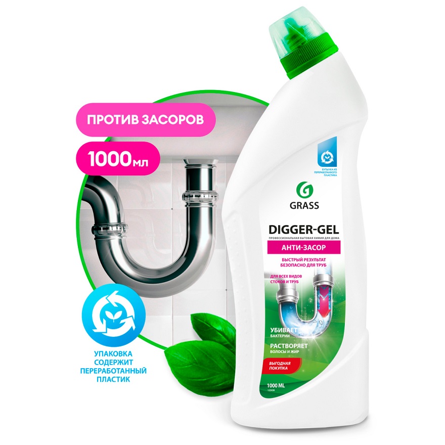 Моющее средство DIGGER GEL 1л для прочистки канализационныйх труб 125438 Моющее средство DIGGER GEL 1л для прочистки канализационныйх труб 125438