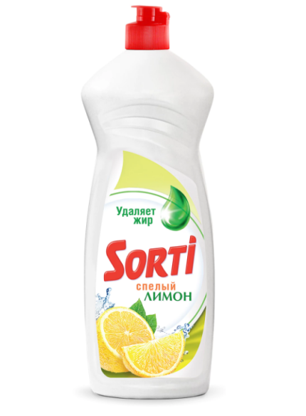 Средство для мытья посуды "Sorti" 900мл
