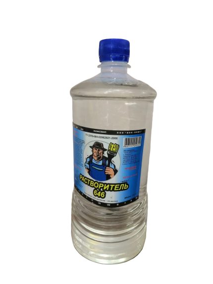 Растворитель 646 1л