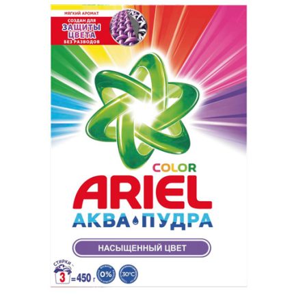 Порошок стиральный Ariel автомат 450гр.