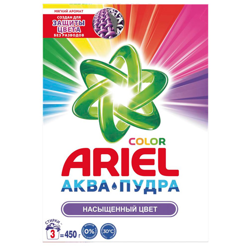 Порошок стиральный Ariel автомат 450гр. Порошок стиральный Ariel автомат 450гр.